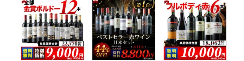 �\�����G�X�^�b�t���I�́u���C���V���b�v�\�����G�v���T�C�g